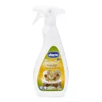 Chicco Sensitive Multipurpose Spray (500Ml)