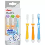 Pigeon Baby Training Toothbrush Set