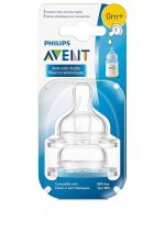 Avent Philips, Anti-Colic Classic Bottle Nipple 0m+