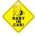 Baby on Board Car Sign - الصورة 2