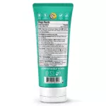 Badger Baby Diaper Rash Cream - Image 2