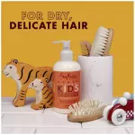 SheaMoisture, Mango & Carrot Kids Conditioner, 237ml - الصورة 4