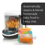 BabyBrezza Food Maker - الصورة 3
