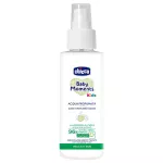 Chicco spray Perfum