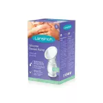 Lansinoh Silicone Breast Pump - Image 4