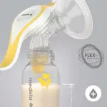 Medela, Harmony Flex Manual Breast Pump, 150ml - الصورة 3