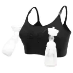 Blooming Blossom - Hands free Pumping & Nursing Bra- Black