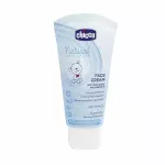 Chicco - Natural Sensation Baby Face Cream, 50 ml - Image 2