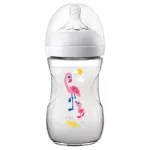 ⁦Philips Avent, Natural Bottle, Animal- 260ml⁩ - الصورة ⁦10⁩