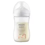 ⁦Philips Avent, Natural Bottle, Animal- 260ml⁩ - الصورة ⁦8⁩