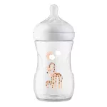 ⁦Philips Avent, Natural Bottle, Animal- 260ml⁩ - الصورة ⁦9⁩