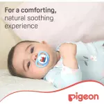 Pigeon, Mini Light Pacifier, Blue 1pc/pack, 0+ Month - الصورة 2