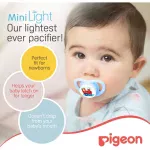 Pigeon, Mini Light Pacifier, Blue 1pc/pack, 0+ Month - الصورة 3