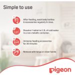 Pigeon Sterilization Tablets - الصورة 6