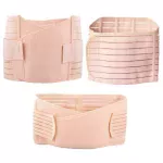3in1 Postpartum Belt