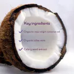 Kokoso baby, Happy Scalp Cream, Organic Coconut Oil & Celery Seed Extract- 50ml. - الصورة 6
