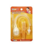 Xunyi, Baby Care Nasal Aspirator