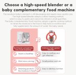 Baby food processor, Boboduck - الصورة 6