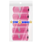 ⁦Star Babies 5pcs, 75 Bags⁩ - الصورة ⁦7⁩