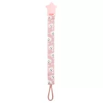 BabyJem, Printed Pacifier Holder