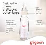 Pigeon, Flexible Bottle Glass- 200ml - Image 4