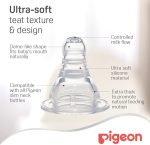 ⁦Pigeon, Flexible Streamline Plastic Bottle- 250ml⁩ - الصورة ⁦2⁩
