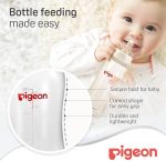 ⁦Pigeon, Flexible Streamline Plastic Bottle- 250ml⁩ - الصورة ⁦3⁩