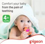 duck Cooling Teether, pigeon - Image 3