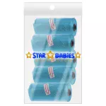 Star Babies 5pcs, 75 Bags - الصورة 9
