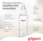 ⁦Pigeon, Flexible Streamline Plastic Bottle- 250ml⁩ - الصورة ⁦4⁩