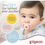 Pigeon, Mini Light Pacifier, Pink 1pc/pack, 6+ Months - Image 3