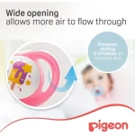 Pigeon, Mini Light Pacifier, Pink 1pc/pack, 6+ Months - Image 4