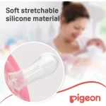 Pigeon, Mini Light Pacifier, Pink 1pc/pack, 6+ Months - Image 5