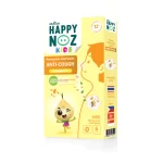Happy Noz, Organic Onion Sticker, Yellow Formula + Ginger Oil, 6pcs. - 0+ Months