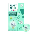 Happy Noz, Organic Onion Sticker, Anti- Virus + Turmeric Oil, 6pcs. - 0+ Months