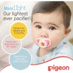 Pigeon, Mini Light Pacifier, Pink 1pc/pack, 6+ Months - Image 3