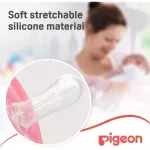Pigeon, Mini Light Pacifier, Pink 1pc/pack, 6+ Months - Image 5