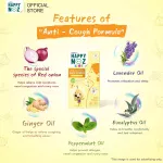 Happy Noz, Organic Onion Sticker, Yellow Formula + Ginger Oil, 6pcs. - 0+ Months - Image 3