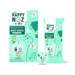 ⁦Happy Noz, Organic Onion Sticker, Anti- Virus + Turmeric Oil, 6pcs. - 0+ Months⁩ - الصورة ⁦3⁩