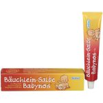 Dentinox, Babynos Relieves Colic Cream - الصورة 3