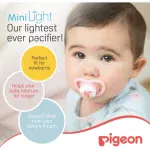 Pigeon, Mini Light Pacifier, Pink 1pc/pack, 0+ Month - Image 3