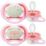 Philips Avent, Ultra air night Pacifier, Pink 2pcs. /pack, 6-18 months