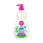 dapple baby, Bottle & Dish Soap - Image 2