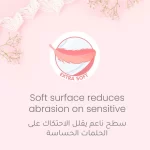 Blooming Blossom, Disposable Breast Pads, 30 pcs. - الصورة 6