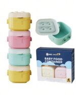 Baby Food Container, Space Series, 4pcs.