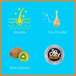 SoCozy, Kids, Detangler & Leave-In Conditioner - Image 2