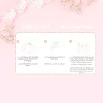 Blooming Blossom, Disposable Breast Pads, 30 pcs. - الصورة 3