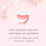 Blooming Blossom, Disposable Breast Pads, 30 pcs. - الصورة 6