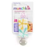 ⁦Munchkin, Pacifier Clip, 0+ Months⁩ - الصورة ⁦2⁩