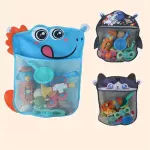 ⁦Bath Toy Storage Bag⁩ - الصورة ⁦3⁩